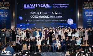 K-Culture Awards 2026 현장 대표 이미지